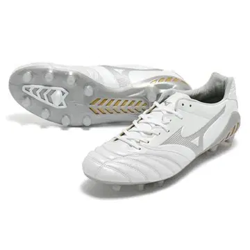 Mizuno Monarcida Neo II Elite 27.5cm