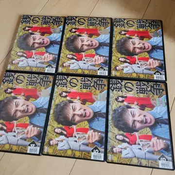 돈의 전쟁 전 6권 DVD 세트