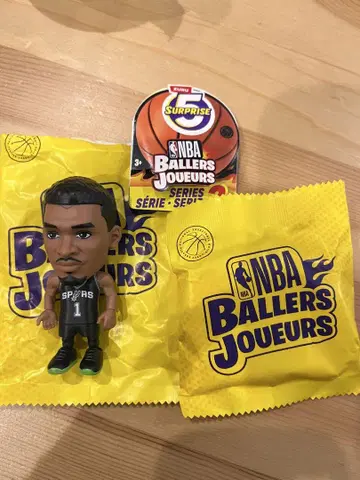 ZURU NBA 볼러스 2 빅터 웸반야마