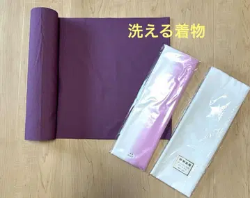 이로무지 옷감 (동일 안감, 핫카케 포함)