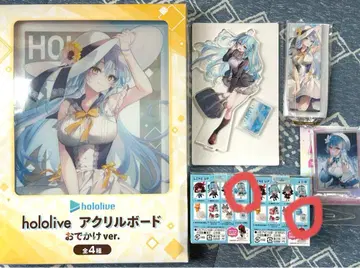 유키하나 라미 세트