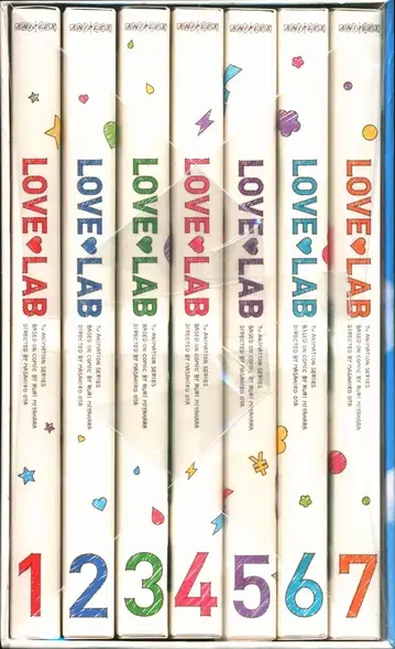 애니메이션 DVD 연애 라보 한정 전7권 세트
