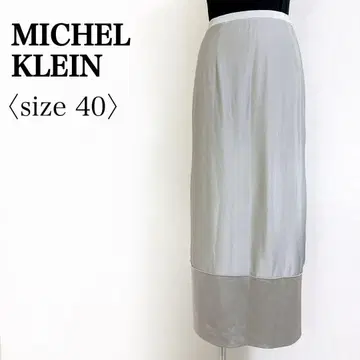 MICHEL KLEIN 광택 새틴 밑단 절개 롱 스커트 그레이 40