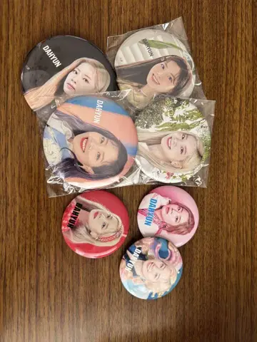 다현 캔뱃지 7세트