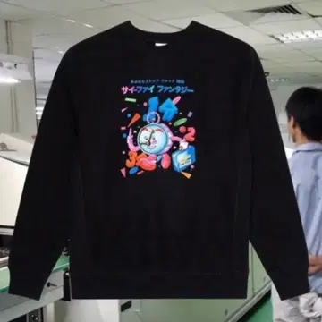 SCI-FI FANTASY - TIME TRAVEL SWEATSHIRT