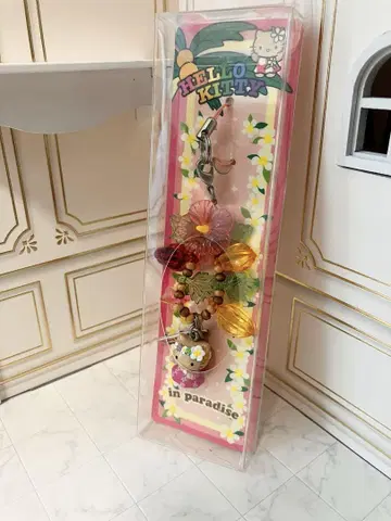 헬로키티 하와이