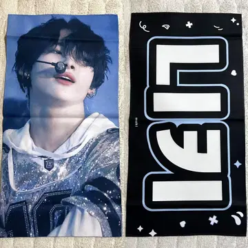 enhypen 슬로건 니키 6