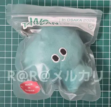 오사카 간사이 만박 WE TAIWAN 대만 마스코트 키링