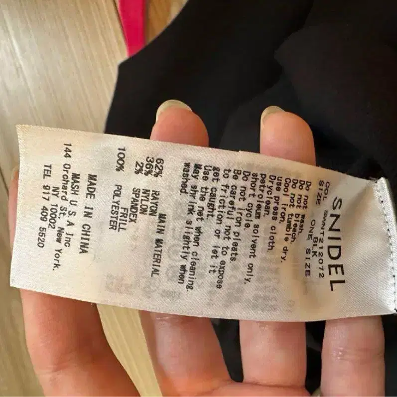 3번째 상품 이미지