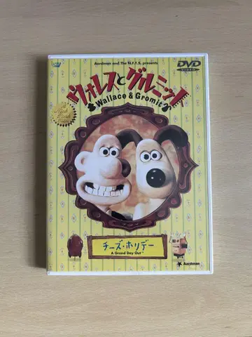 월레스와 그루밋 치즈 홀리데이 DVD