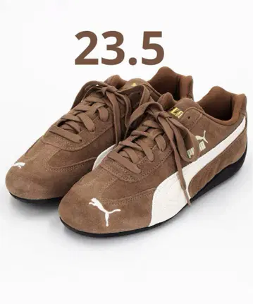 라스트 1 PUMA SPEEDCAT OG 스피드캣 23.5 브라운