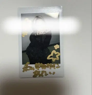 지에메이 네무리타 당첨 폴라로이드 개인 물품 사인권 (2)