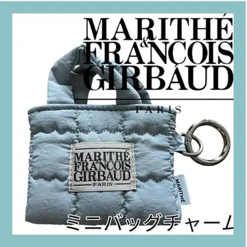 한국 마리떼 프랑소와 저버 미니 백참