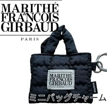 한국 마리떼 프랑소와 저버 미니 백참