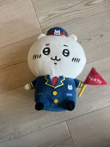 치이카와 (먼작귀) 도쿄역 한정 봉제 인형