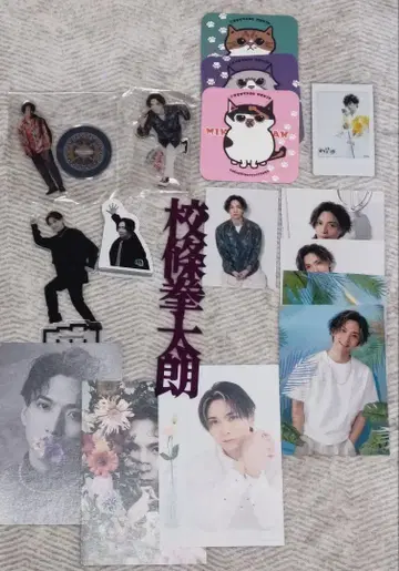교죠 켄타로 사진 폴라로이드 세트