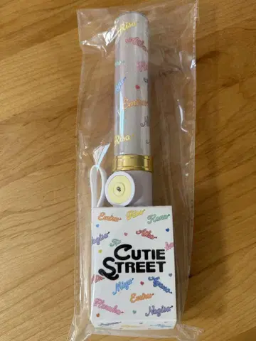 CUTIE STREET 응원봉 ver.2