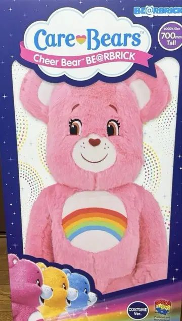 Care Bears Cheer Bear BE@RBRICK