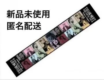 Taylor Swift Eras Tour 타월 테일러 스위프트