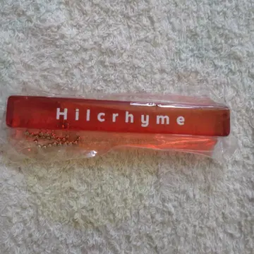 Hilcrhyme 빨간색 키링