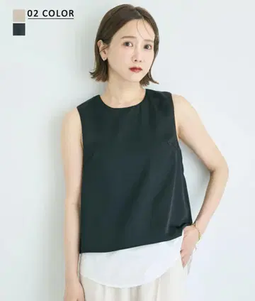 새틴 상의 다나카 리나 콜라보