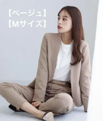 [Emilyan] 자켓 & 테이퍼드 팬츠 / 셋업 수트