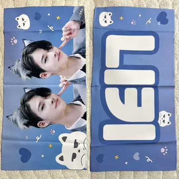 enhypen 슬로건 니키 8