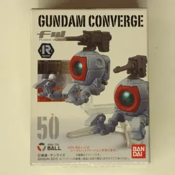 BANDAI FW GUNDAM CONVERGE 18 볼 50