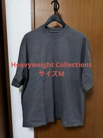 Heavyweight Collections (헤비웨이트 컬렉션)