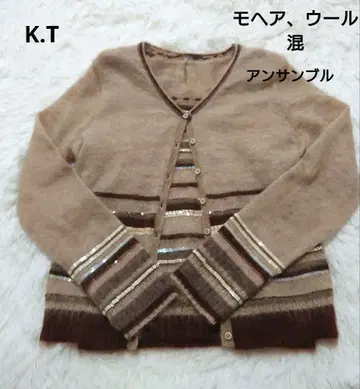 K.T 앙상블 비즈 스트라이프 긴팔 가디건 L