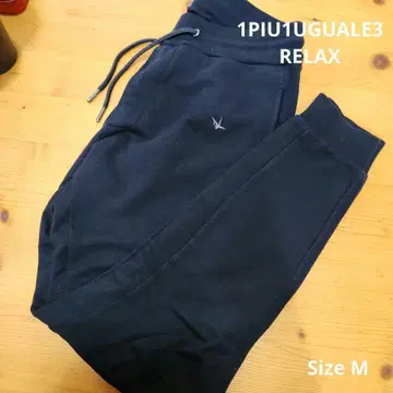 1PIU1UGUALE3 릴랙스 조거 팬츠 M 사이즈