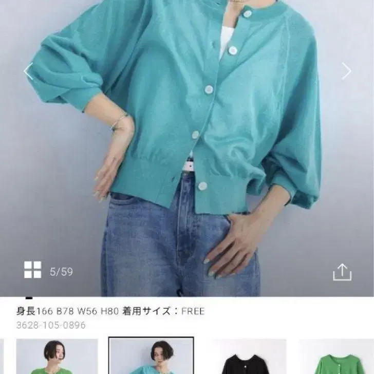 1번째 상품 이미지