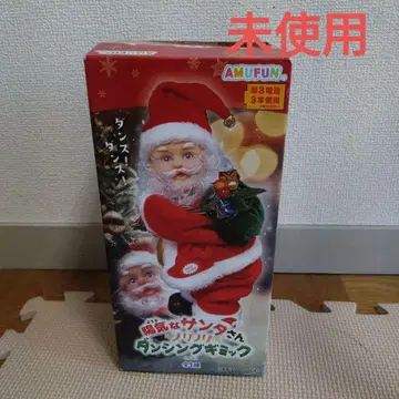 AMUFUN 명랑한 산타 씨 댄싱 기믹
