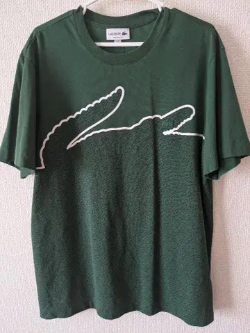 LACOSTE 그린 티셔츠