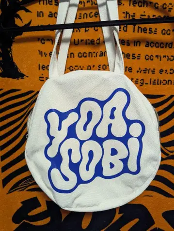 YOASOBI 토트백