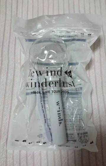 w-inds. Rewind to winderlust 응원봉