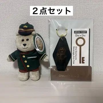 스벅 호텔 스타벅스 키체인 포함 비버리지 카드 베어리스타 Mini