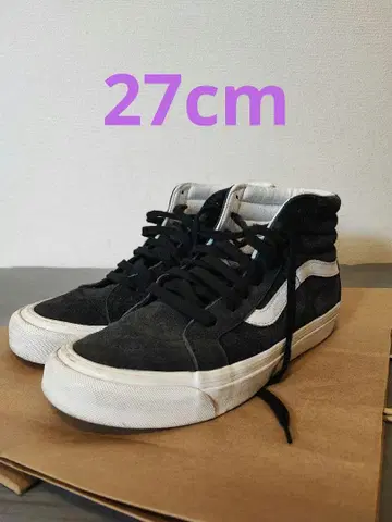 VANS sk8 high 27cm