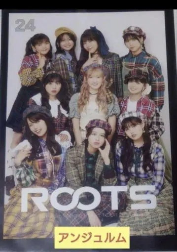 안쥬르므 ROOTS 2024 가을 투어 핑포스 Part1 24 단체
