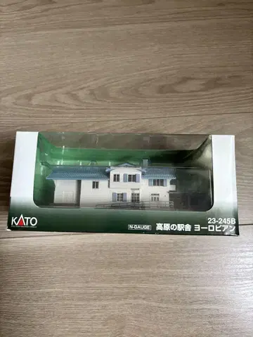 카토 N 23-245B 고원의 역사 유럽풍
