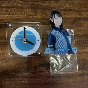 카네무라 미쿠 로손 시계 아크릴 시계 히나타자카46