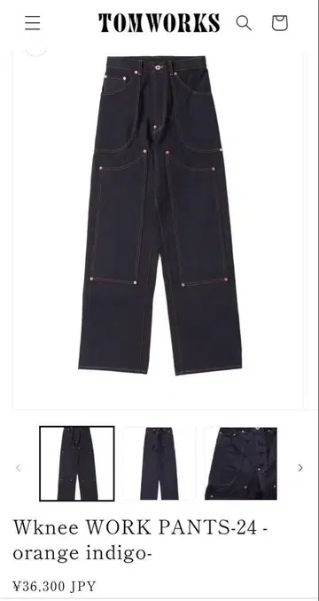 TOMWORKS Wknee WORK PANTS-24