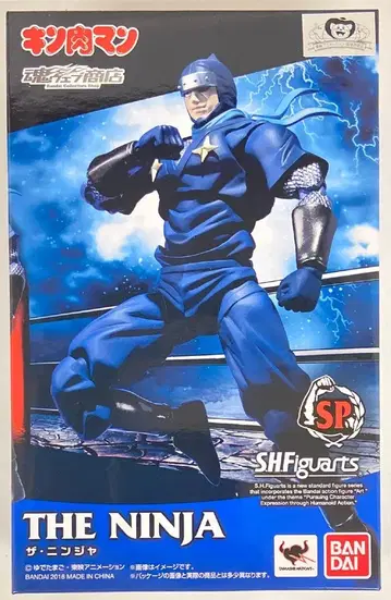 반다이 S.H.Figuarts 근육맨 더 닌자