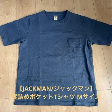 [ JACKMAN/잭맨 ] 도 포켓 티셔츠 M 사이즈