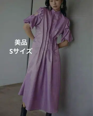 AMERI 아메리 GATHER SLEEVE WAIST TUCK DRESS