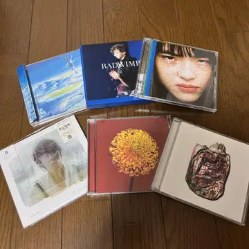RADWIMPS CD 세트 인간개화 날씨의 아이 OST 외