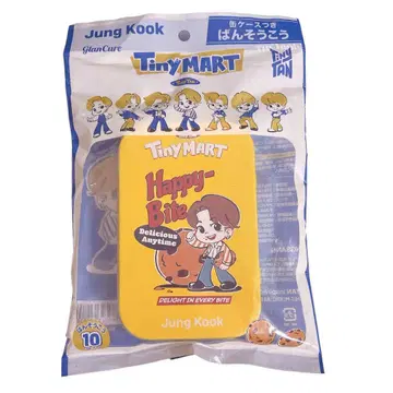 선착순 구K 캔 반창고 TinyMART JUNGKOOK 덕질