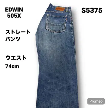 [ 즉시 구매 OK ] EDWIN 505X 스트레이트 팬츠 30인치 블루