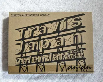 Travis Japan 달력 2025-2026