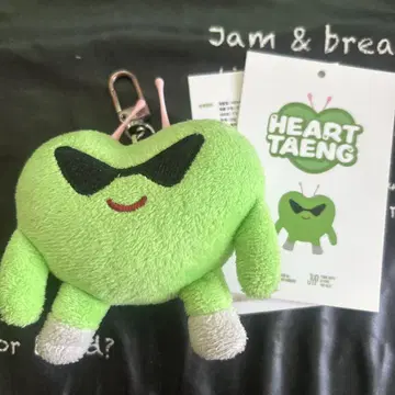 straykids 스키즈 HEART TAENG KEYRING 하트 몬스터